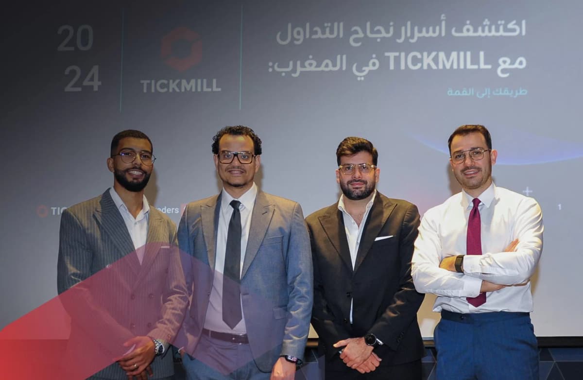 Tickmill