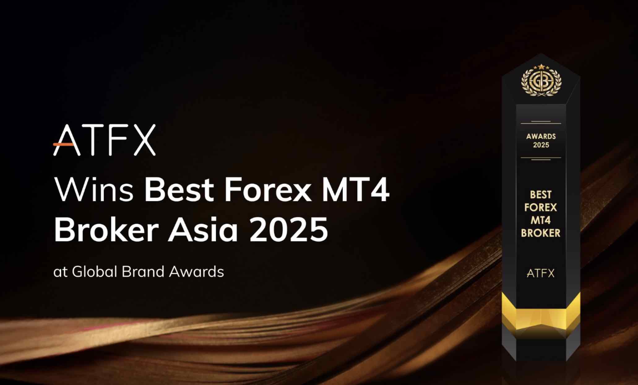 ATFX logo with award picture