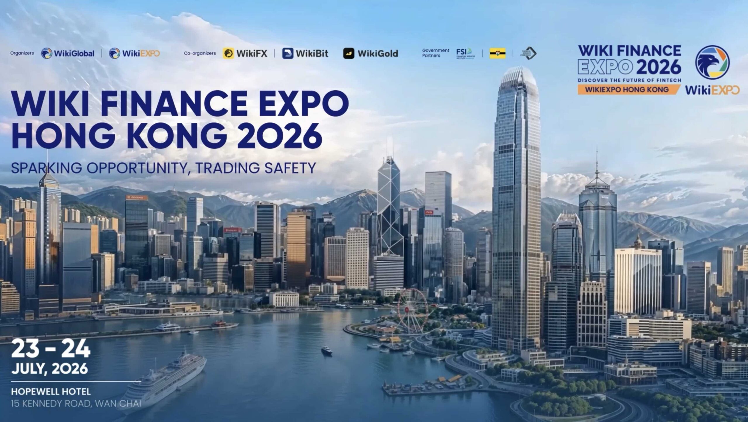 wiki expo HK