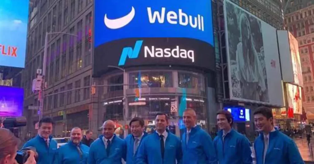 Webull branding on nasdaq building