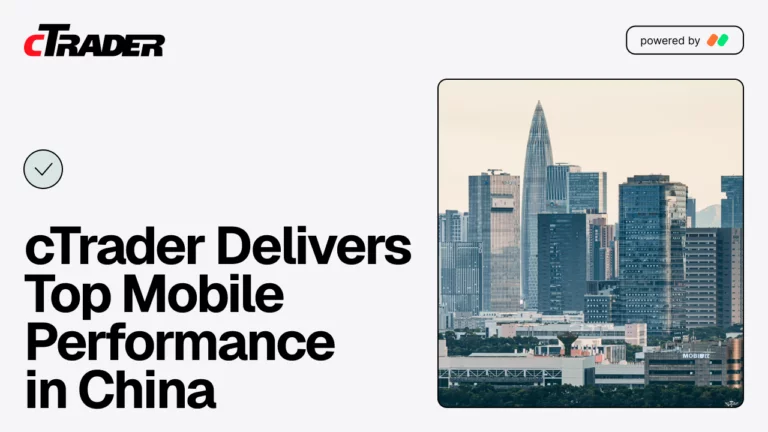 cTrader China