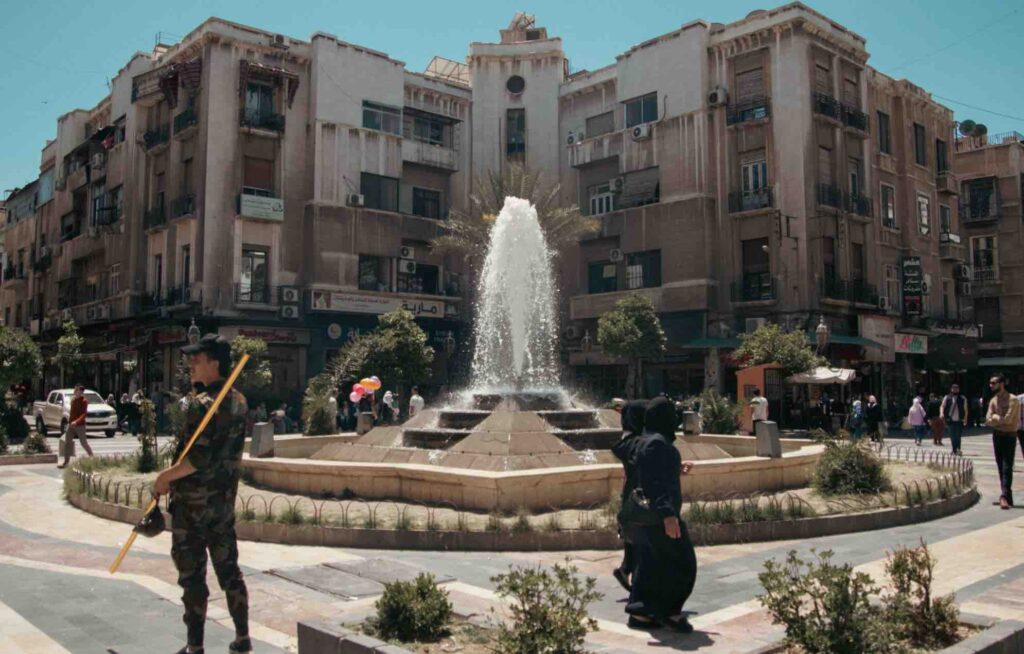central damascus