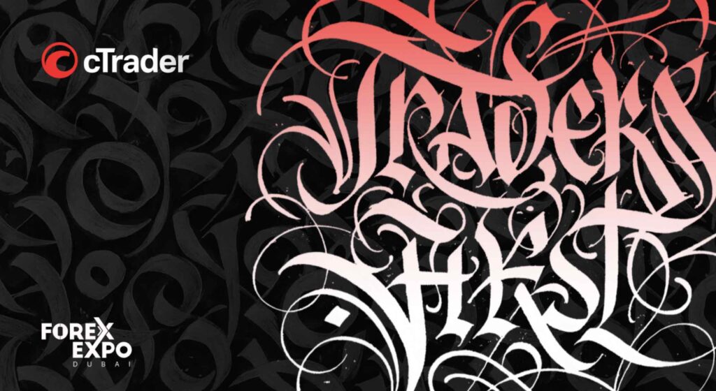 cTrader Forex Expo Dubai