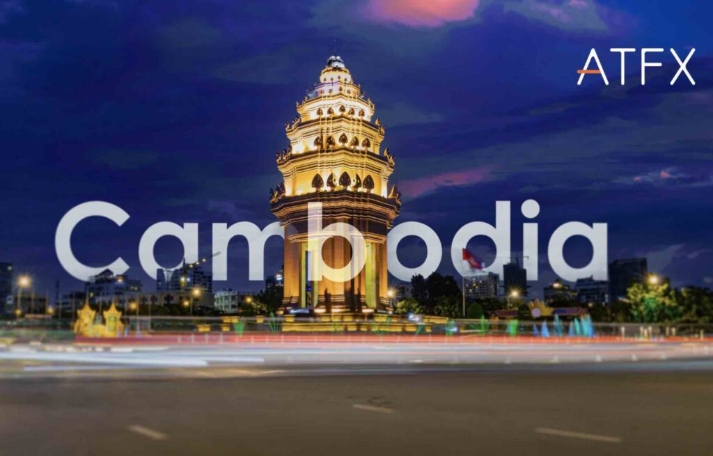 Cambodia ATFX