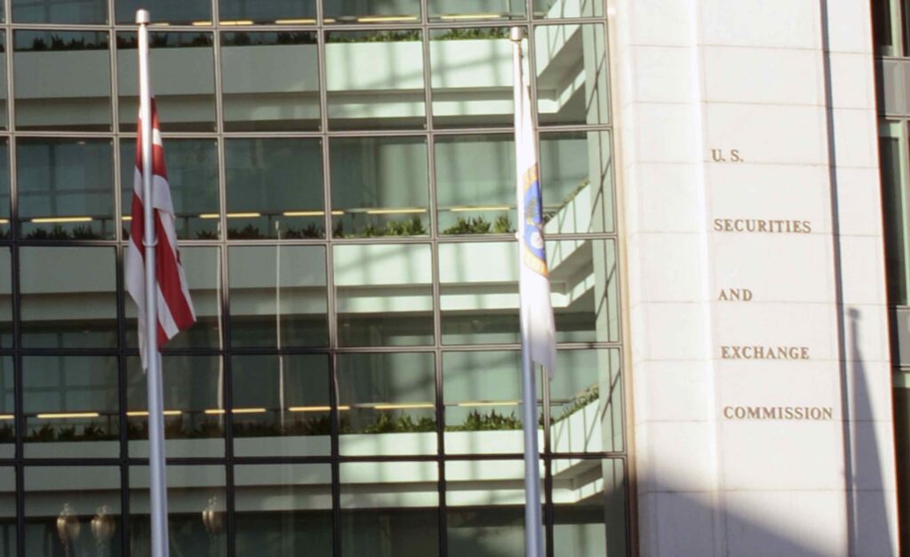 SEC building in the USA